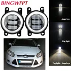 Фара противотуманная светодиодная для Focus 2, 3, Fiesta Fusion, C-Max, Transit Ranger Edge, Tourneo EcoSport, 1 пара