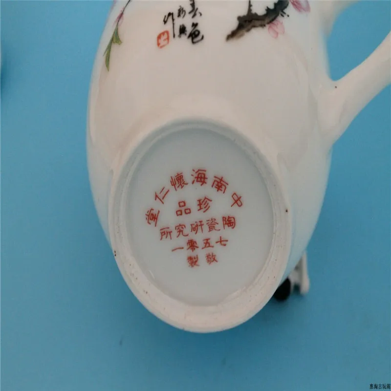 Старая китайская фарфоровая глазурная чайная чашка Zhongnanhai с цветами и птицами
