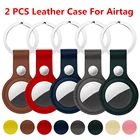 12 шт. кожаный чехол для Apple Airtags Защитная крышка для Apple локатор gps трекер анти-потерянный устройство брелок с защищающими