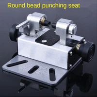 multifunctional drilling seat punching support jade polishing machine beads beeswax pearl bench drill