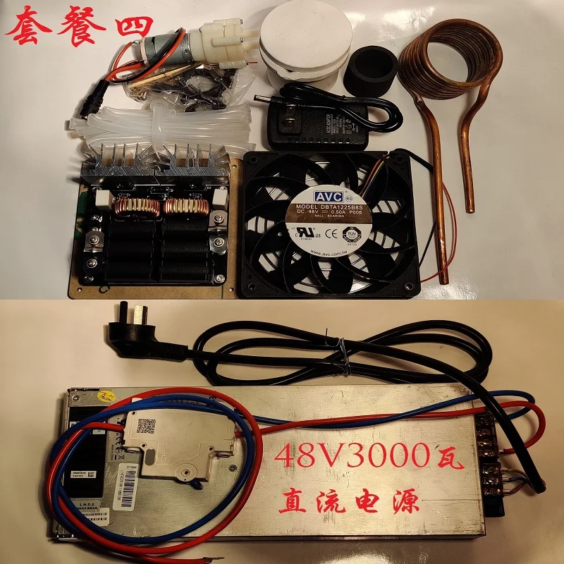 3000 Вт ZVS высокочастотная индукционная нагревательная машина закаливающая