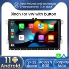 Автомобильный DVD GPS навигатор 1024X600 на Android 11 для VW Volkswagen Skoda POLO GOLF 5 6 PASSAT JETTA TIGUAN TOURAN Caddy Carplay AUTO