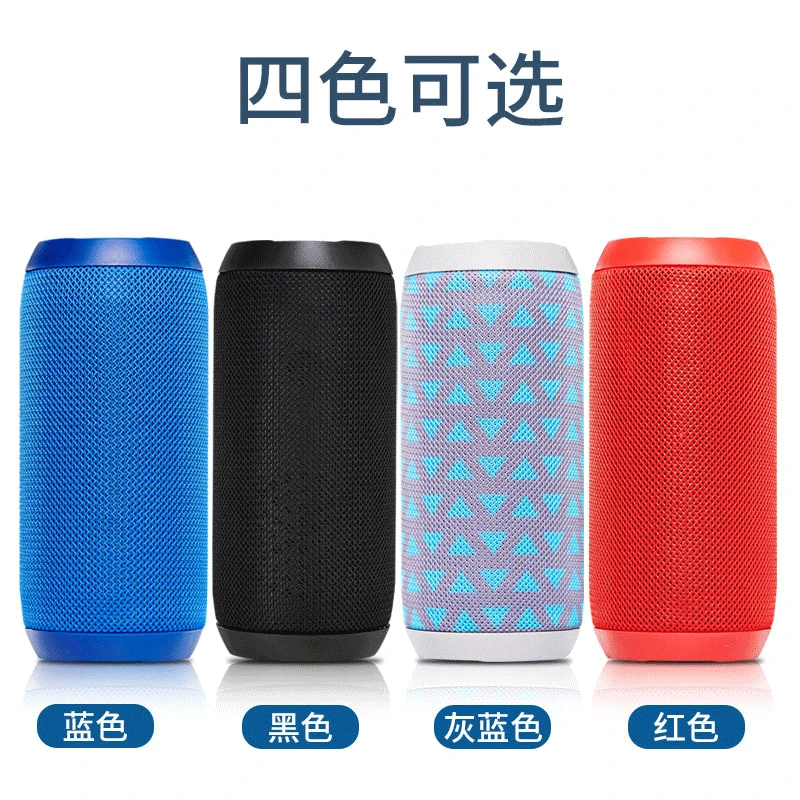

2020 new fabric portable card pluggable outdoor waterproof audio private model bluetooth speaker