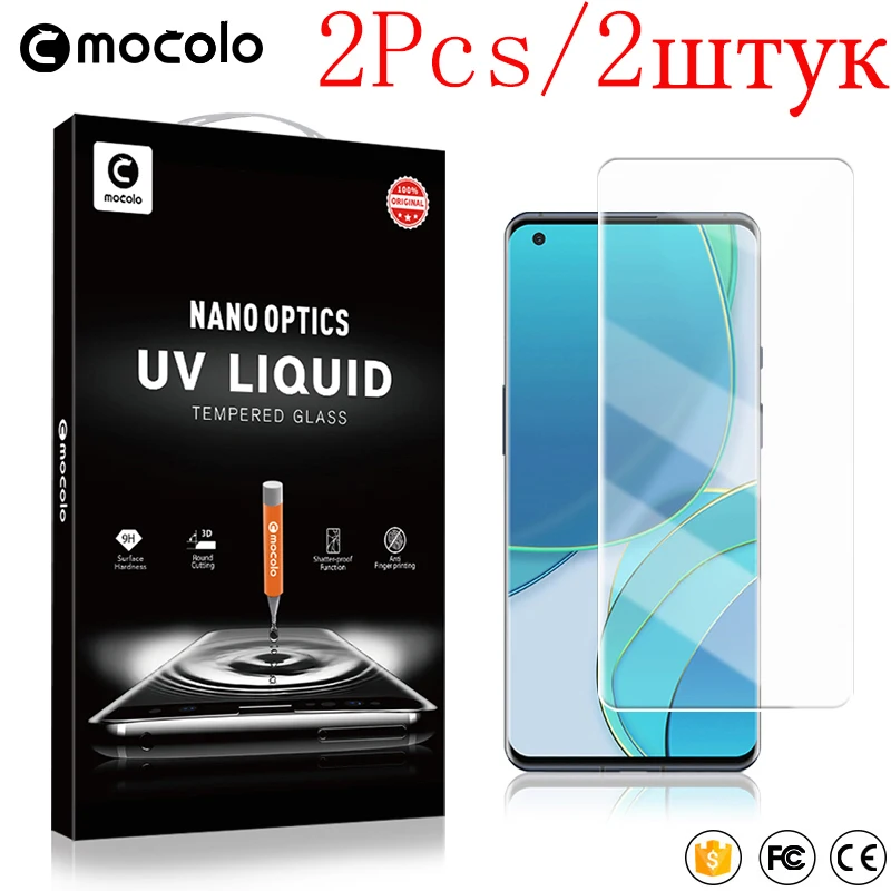 2 штук Mocolo UV жидкое олеофобное покрытие 3D 9H Изогнутый край полное ...