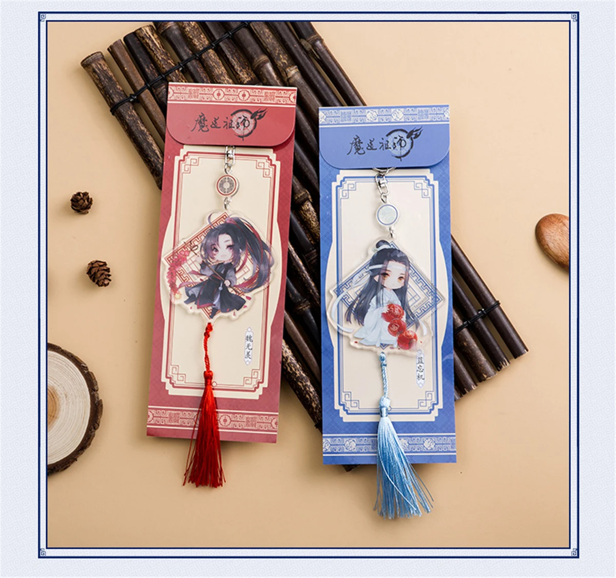 Wei Wuxian Lan Wangji брелок для косплея Mo Dao Zu Shi кулон кисточки реквизит дедушка Demonic культивирование подарок на Хэллоуин