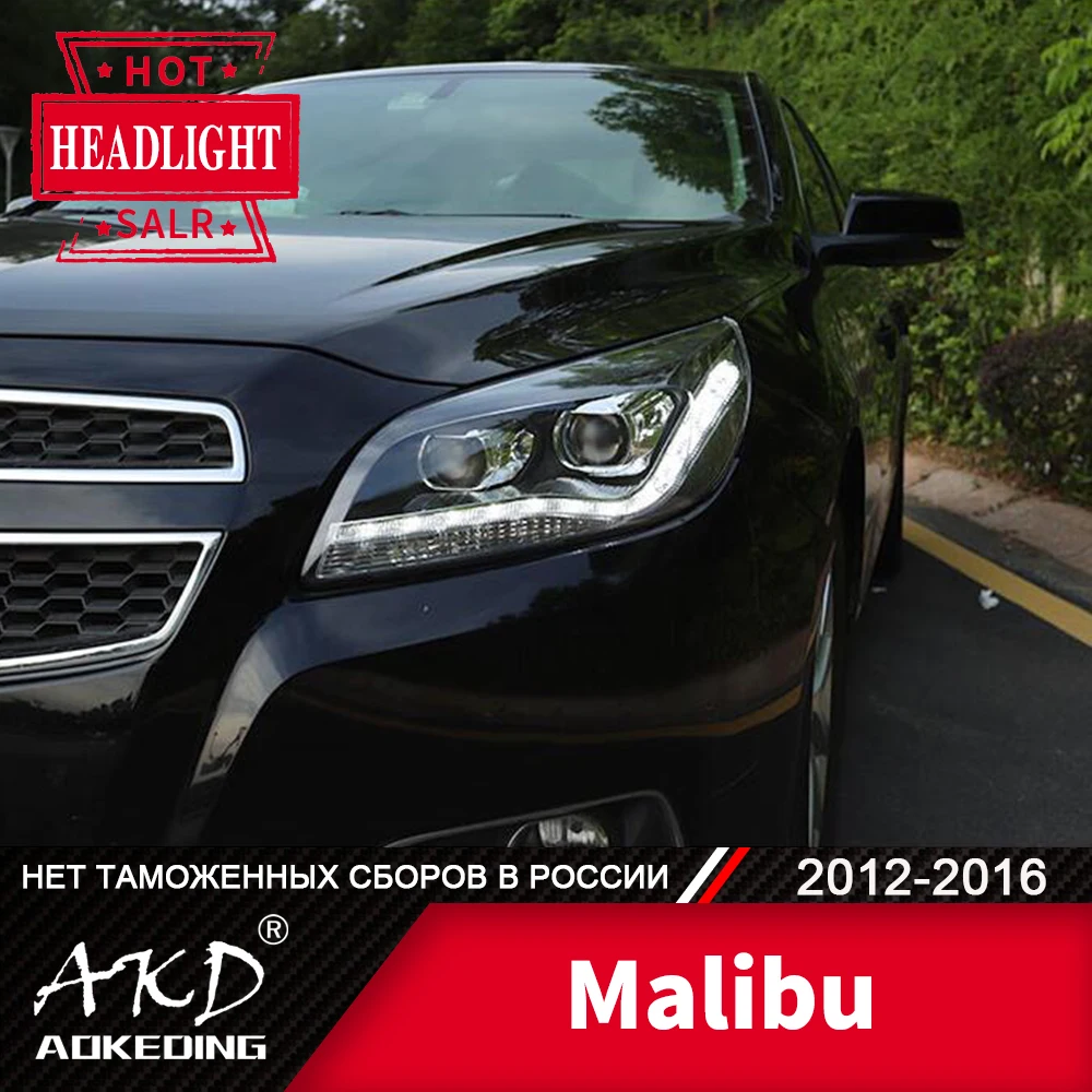 Передняя фара для автомобиля Chevrolet Malibu 2012 2016 головной светильник s туман дневные