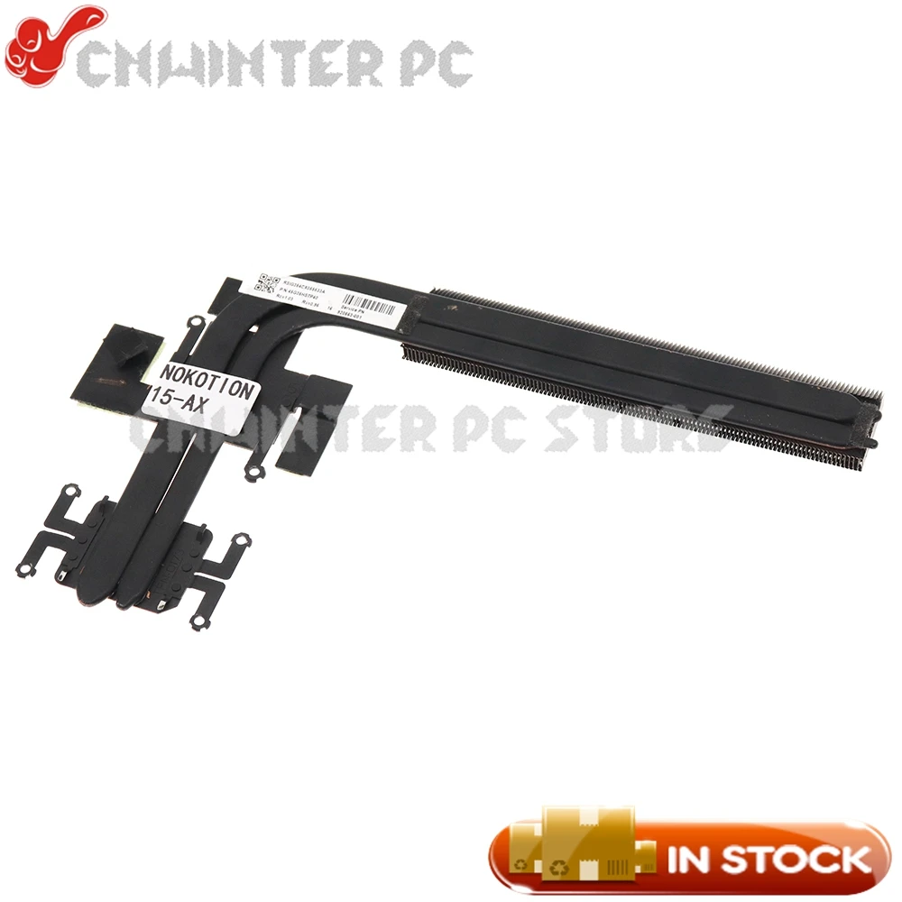 

Охлаждающий радиатор NOKOTION 920563-001 DAG35DMBAD0 G35D для ноутбука серии HP 15-AX 15-BC, радиатор, радиатор