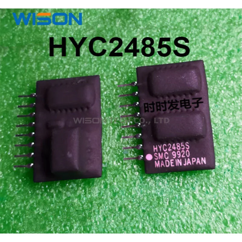 HYC4000 HYC2485S HYC2485S-S SFIC-100A HYC9088A Бесплатная доставка модуль