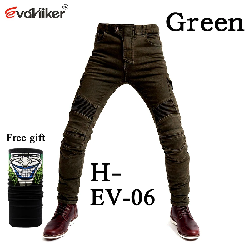 H-EV-06 Green O Army green UBS 06 черные UBS006 джинсы мужские джинсы для езды на мотоцикле брюки Защитное снаряжение мото брюки Беговые штаны - Цвет: H-EV-06 Green O