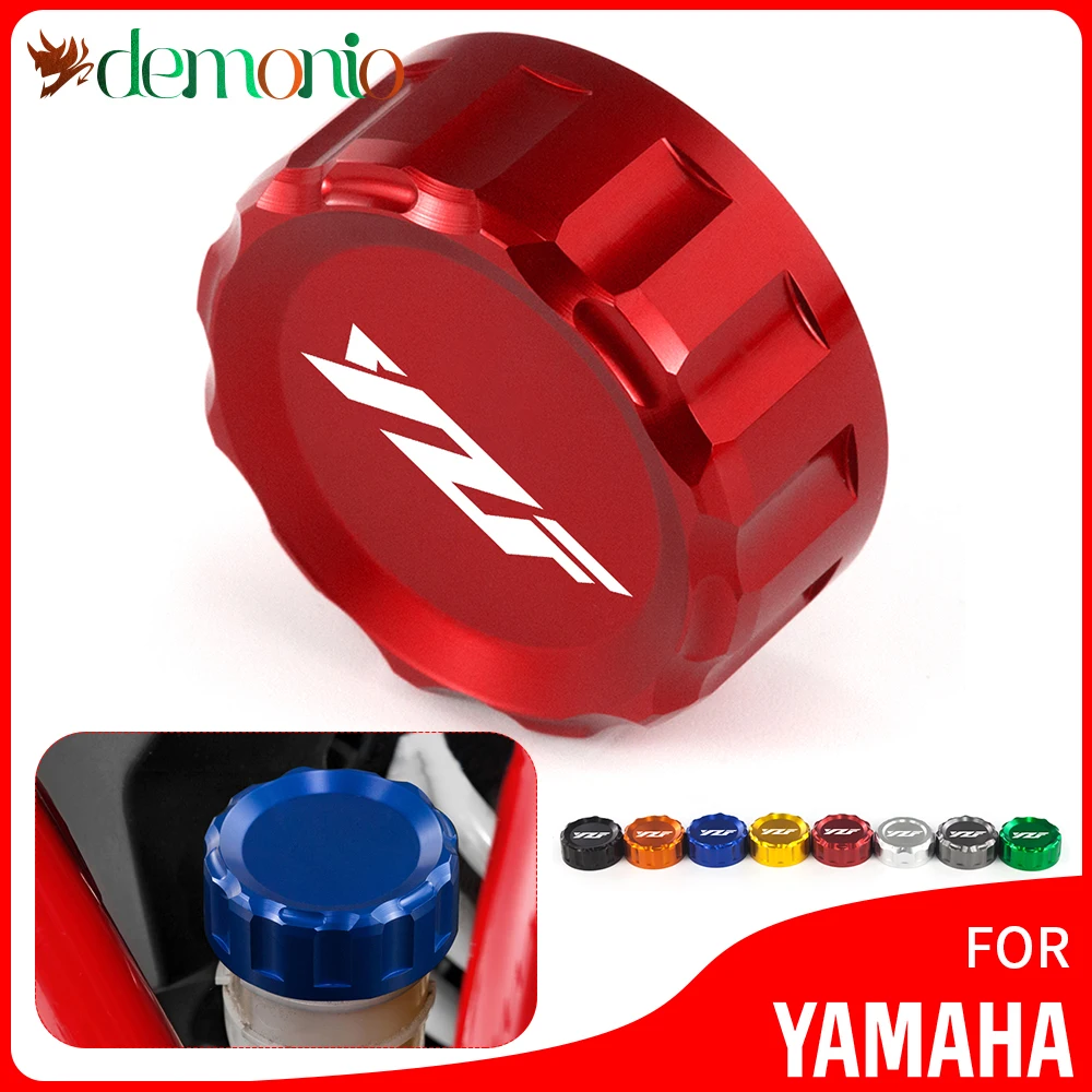 

Крышка Резервуара тормоза мотоцикла, Крышка Масляного стакана, крышка для YAMAHA YZFR6 1999-2019 YZFR1 1998-2018 R6S 2006-2009 YZF R1 R6