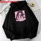 Danganronpa Monokuma Mikan Tsumiki толстовка с капюшоном в стиле хип-хоп с рисунком из аниме размера плюс мужской одежды кофты 2021