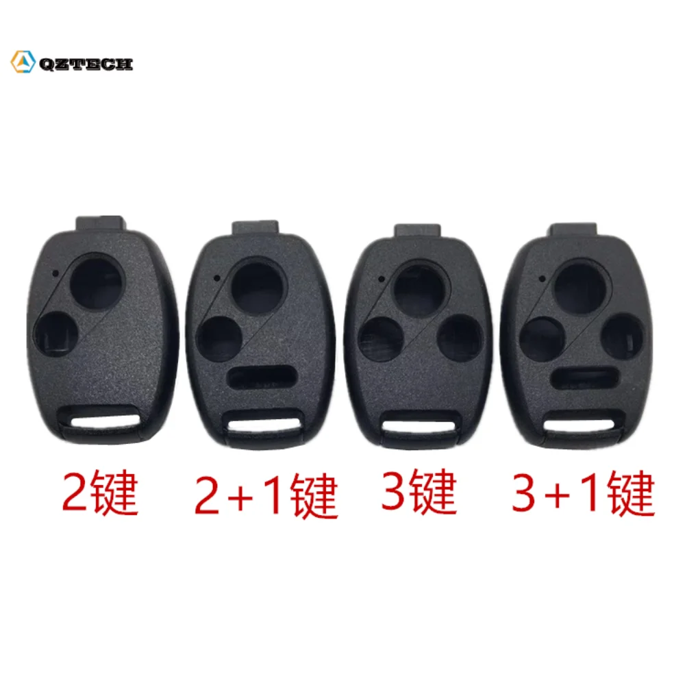 

QZTECH Tian 7 generation 8 generation Accord Fit Odyssey Civic Feng Fan CRV car remote control key shell without embryo shell ge
