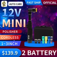 autocare mini car polishing machine cordless car polisher da cordless machine with 2 battery for detailing