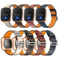 honecumi for fitbit versa strap leather sport fitness watch band for fitbit versa 2 versa lite colorful bands for fit bit smartw