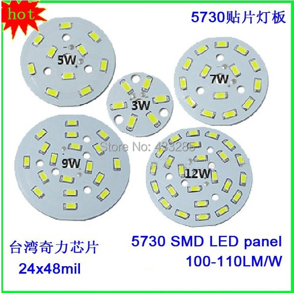 

high quality smd 5730 led 12w 9w 7w 5w 3w with pcb hot sales led lighting led pcb assembly smd 5730 round pcb bulb