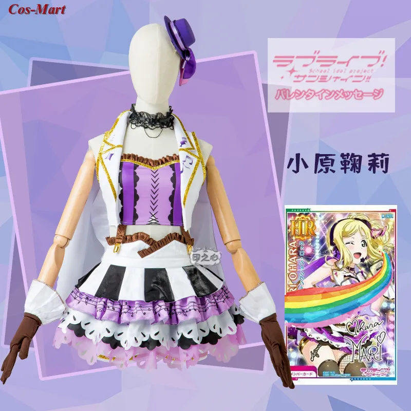 

Аниме LoveLive солнце костюмы для косплея Aqours SIF Аркады мечты воин форма для танцев активности вечерние Одежда для ролевых игр