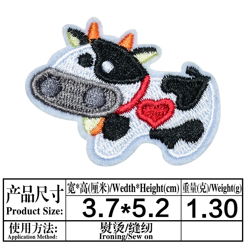 

Factory Wholesale Embroidery Badge Cute Cartoon Small Animal Clothing Accessories Full Embroidered Embroidery Cloth Stickers