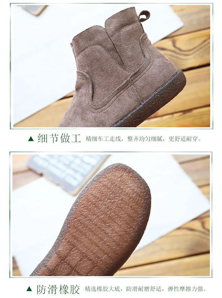 

Martin Boots Mori Girl Literary Casual Short Boots Handmade Soft Bottom Retro Ankle Boots British Wind Flock Flat Women's Boots