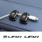 4 шт., автомобильные аксессуары для хранения для Lifan 320 X60 530 520 250 150 X50 X70 620 Solano