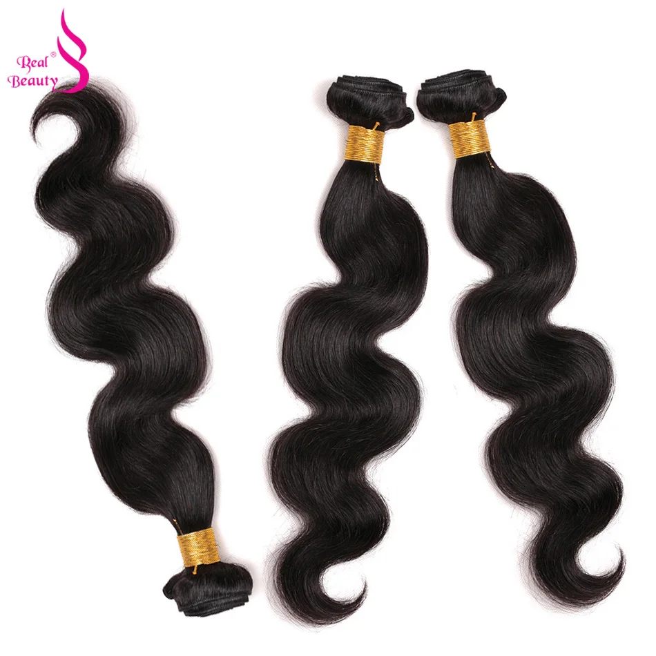 REALBEAUTY бразильские объемные волнистые 3 пучка с кружевной застежкой Remy