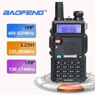 Новинка 2020, трехдиапазонная двойная антенна Baofeng UV-5R III, 5 Вт, VHF, enduhf, переносная рация, приемопередатчик, радиоприемник, Pinganillo Baofeng