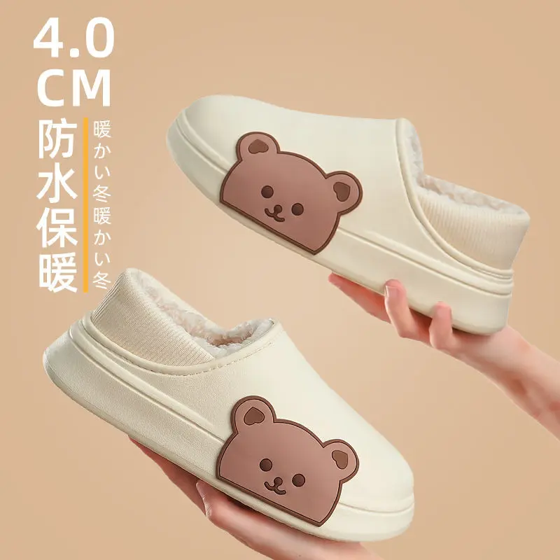

New Winter Slippers Warm Men Shoes Waterproof Women Couples Non-Slip Plush Cotton Indoor Outdoor Kids Home Autumn botas de mujer