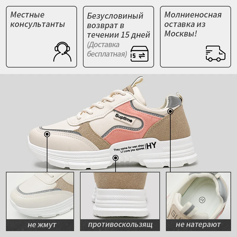 GOGC 2020 Women Shoes Platform Street Sneakers Spring Breathable Women's Chunky Lady Trainers FootwearG6808 | Обувь
