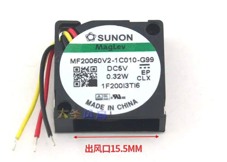 Оригинальный MF20060V2 1C010 G99 DC5V 0 32 Вт 2 см 20x20x6 мм Мини охлаждающий вентилятор|Кулеры и