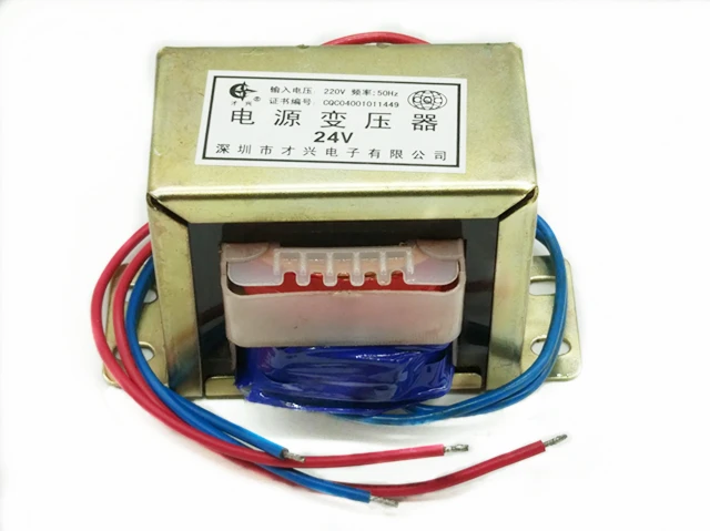 AC6V 9V 12V 15V 18V 24V 30V 36V 220V110V output voltage 80W EI input 220V/380V 50Hz single/dual Copper power transformer | Строительство
