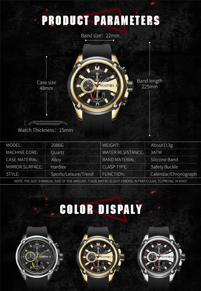 Мужские наручные часы MEGIR черные с хронографом резиновым ремешком и датой 2086|box