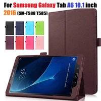 slim case for samsung galaxy tab a 10 1 2016 sm t580 t585 magnetic funda tablet a6 10 1 2018 cover pu leather funda with stylus