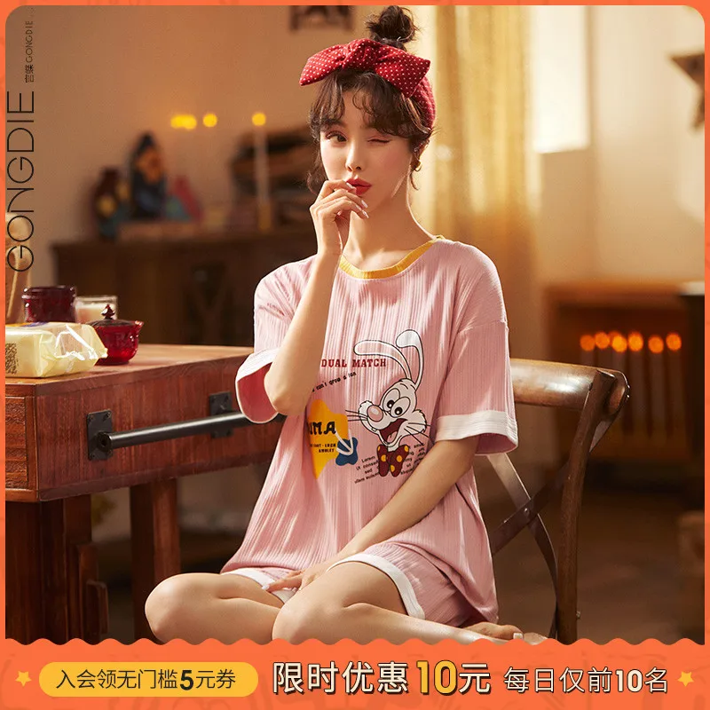 

Gong Die Summer Pajamas for Women 2021 New Pure Cotton Outerwear Short-Sleeved Suit Cartoon Cute Loungewear Thin
