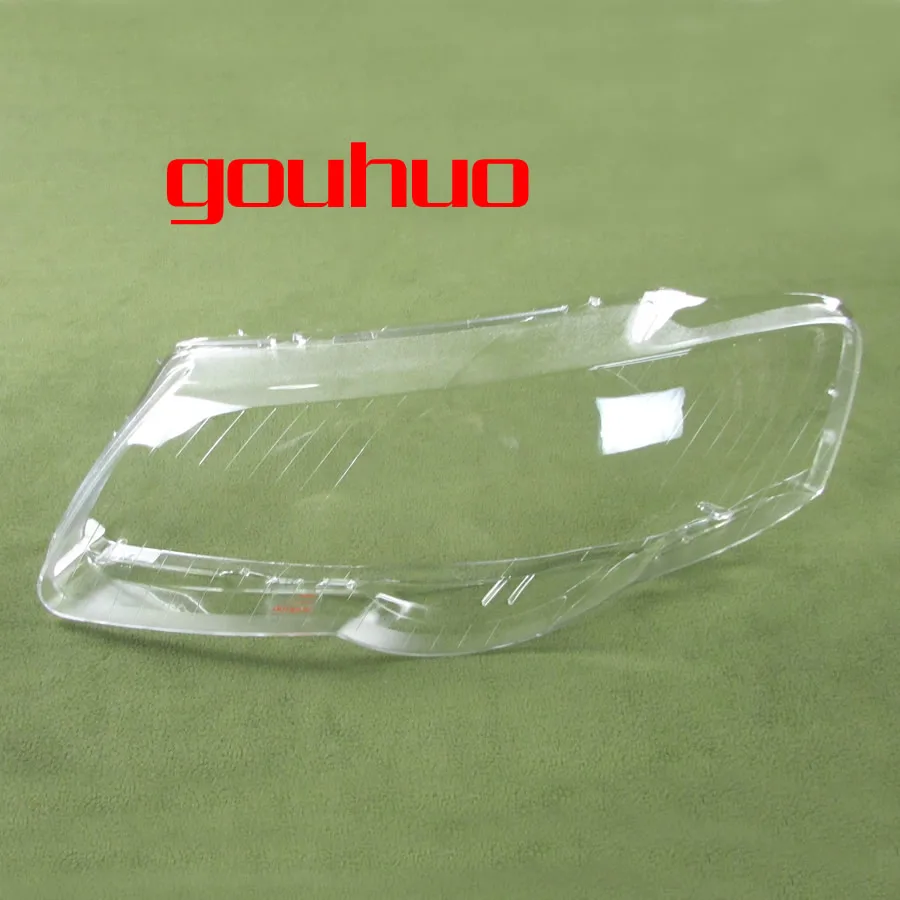 Передние фары прозрачный абажуры лампа основа корпус противотуманных фар Крышка