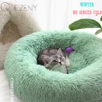 round long plush dog bed winter warm sleeping cats house super soft cotton kennel for small medium large dogs pet supplies