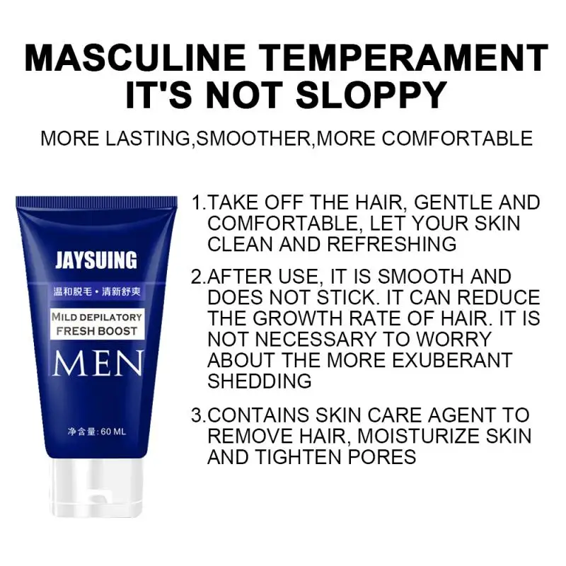 

60ml Men Hair Removal Cream Painless Razorless Shaving Beards Depilatory Cream Tender Fast Moisturize Hair Removal Cream TSLM2