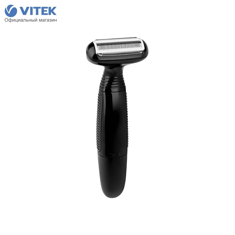 Триммер VITEK VT-2552 BK | Бытовая техника