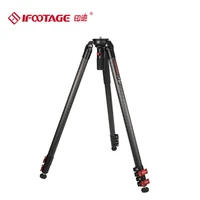 gazelle series ifootage tc7 tripod 9kg maxload carbon fiber video camera tripod with quick fastbowl for sony canon dslr camera