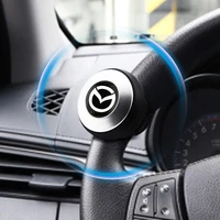 360 degree car steering wheel knob booster ball handle control strengthener silicone ball for mazda atenza axela demio cx3 cx ms