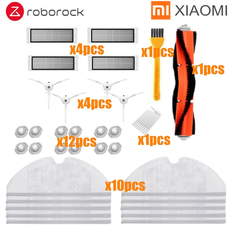 33p Подходит для xiaomi roborock s50 аксессуары xiaomi Робот Запчасти для пылесоса комплекты основная щетка+ фильтр+ Боковая щетка+ Швабра - Цвет: 33p
