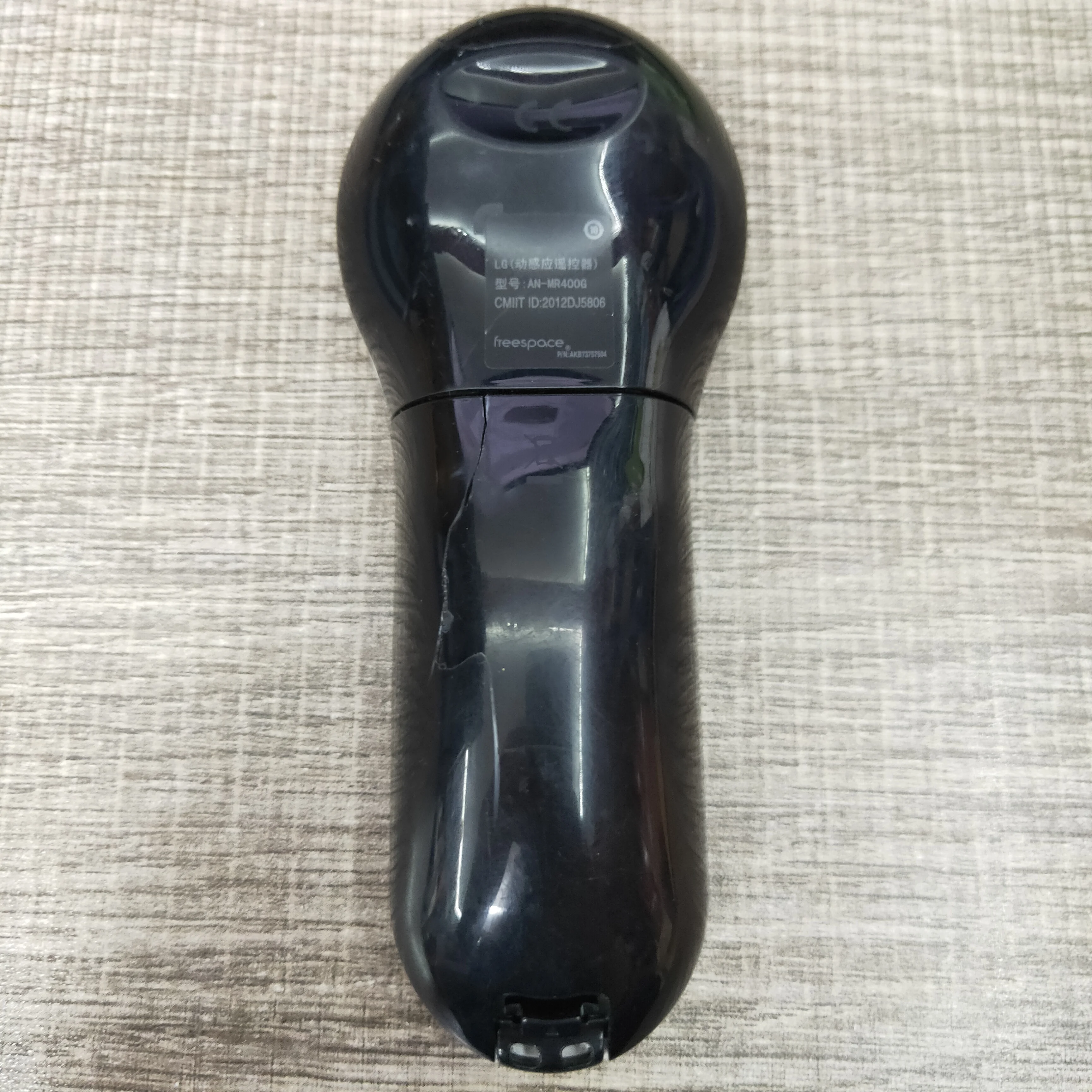 Используется оригинальный для LG AN MR400G MR400 Magic Motion Пульт дистанционного управления