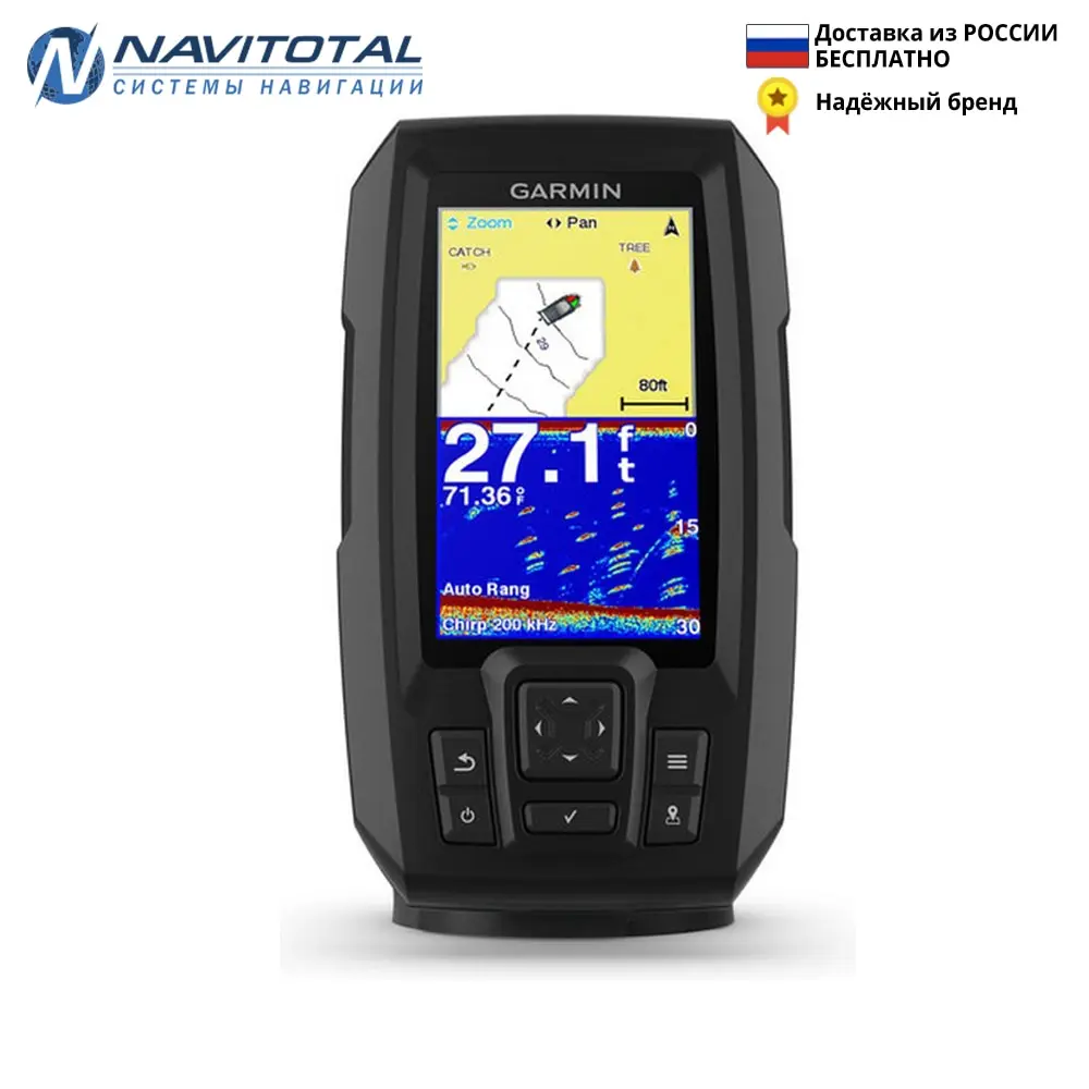 Эхолот Garmin STRIKER PLUS 4 (010 01870 01) c GPS официальная гарантия 2 года для лодки катера