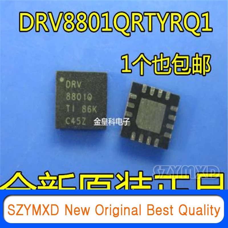 

5 шт./лот новый оригинальный чип интегральной схемы DRV8801Q DRV8801QRTYRQ1 WQFN-16 чип в наличии