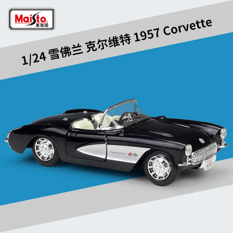 

Модель автомобиля Maisto 1:24 из сплава для Chevrolet Corvette 1957 Mustang Roadster, Коллекционные Подарочные игрушки