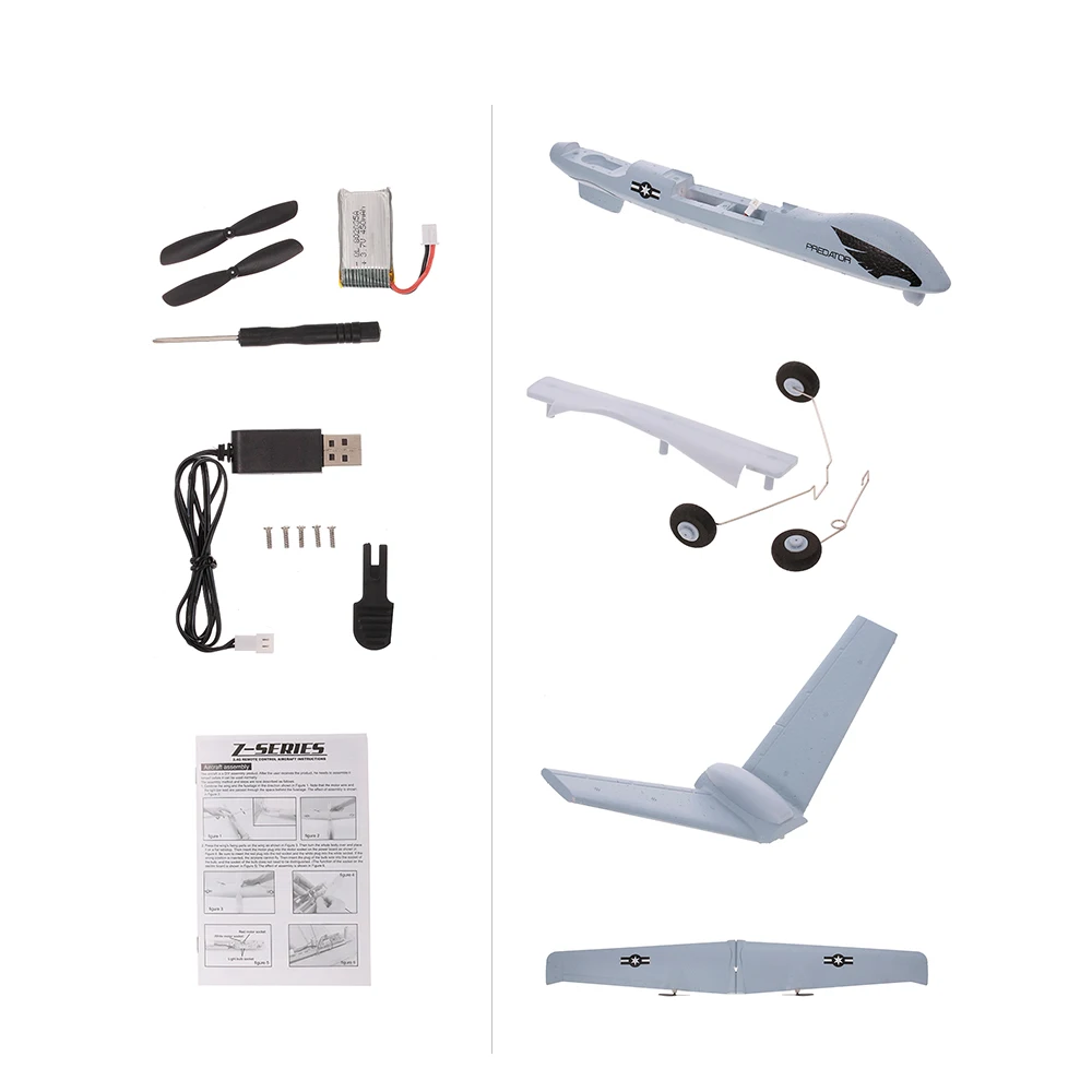 z51 rc самолет планер самолет с не