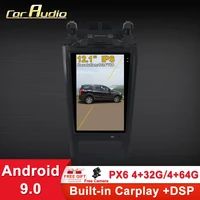 12 1 android 9 0 dsp tesla style car gps radio stereo for mahindra xuv500 w6w8 2011 2015 car multimedia player wifi carplay