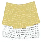 Этикетки для специй, черные, белые, 1 набор, 274 шт.