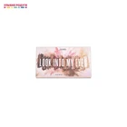 Тени для век Lamel Look into my eyes 15г