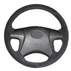 Ручное шитье чехол рулевого колеса автомобиля из замшевой кожи для Тойота Королла Hilux Highlander Camry Isis Mark X Zio Premio Noah (Voxy)