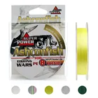 Леска рыболовная плетеная, 8 нитей, толщина 100 м