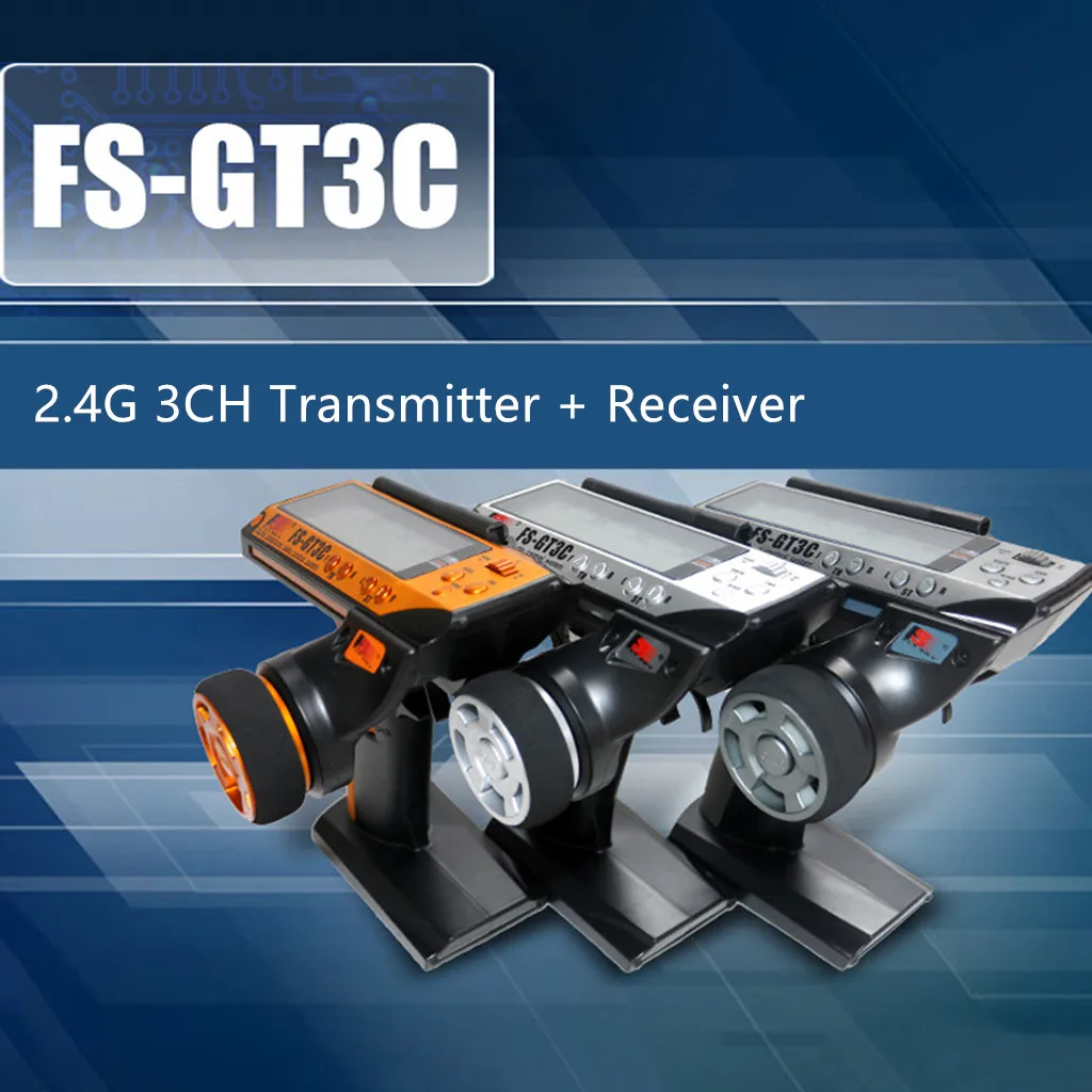Аксессуары FS GT3C 2 4G 3CH передатчик с ЖК дисплеем + приемник радиоуправления для Flysky